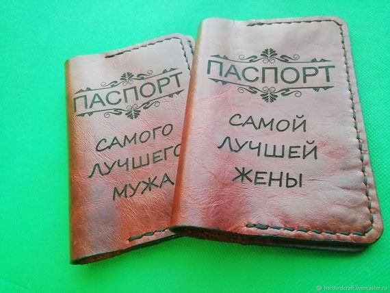 прописка в Опочке